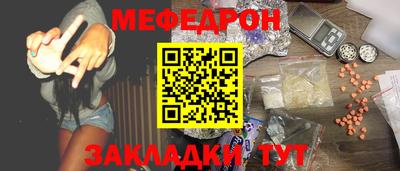 apvp Рязань