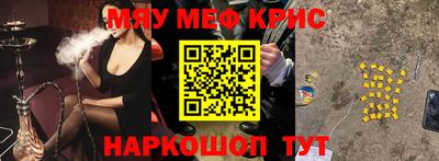 apvp Рязань