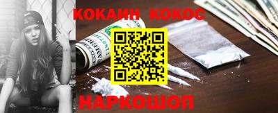 крисы Рыбинск