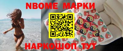 apvp Рязань
