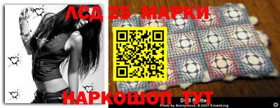 apvp Рязань