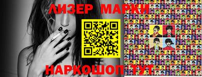 apvp Рязань