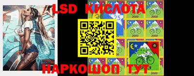 apvp Рязань