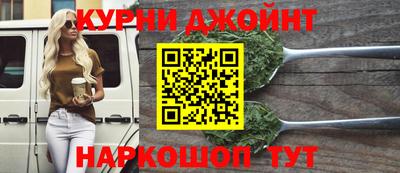apvp Рязань