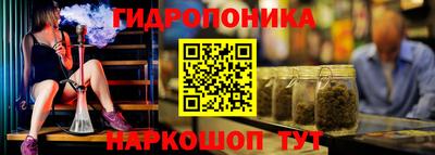 apvp Рязань