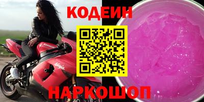apvp Рязань