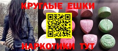 apvp Рязань