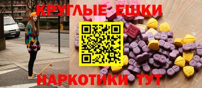 apvp Рязань