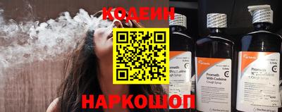 apvp Рязань