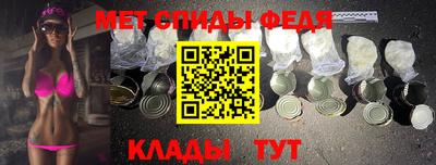 apvp Рязань