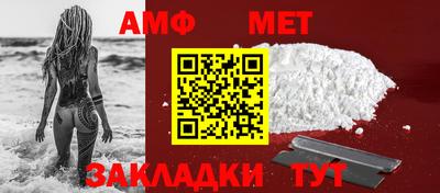 крисы Рыбинск