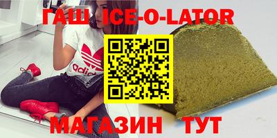 apvp Рязань