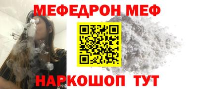 apvp Рязань